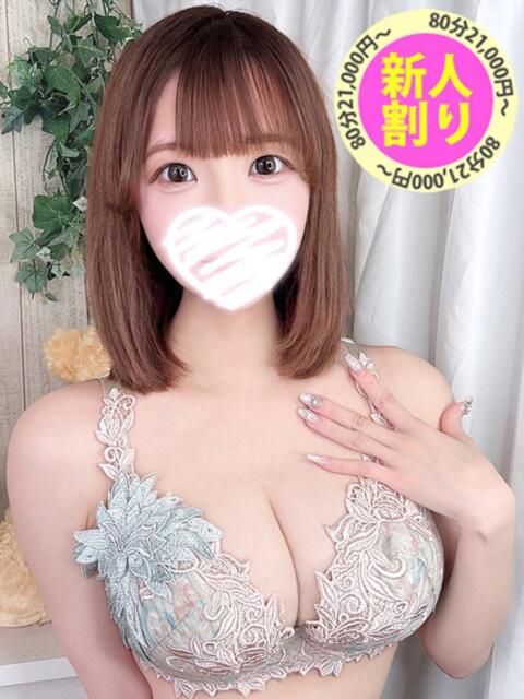 るき もも尻本店（デリヘル）