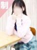 もこ 制服向上委員会（/）