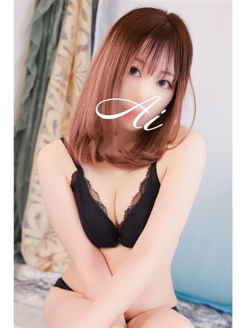 藍(あい) 人妻城 横浜本店(人妻路上待ち合わせデリヘル)