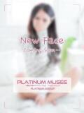 さら S級素人専門デリバリーヘルス Platinum musee（プラチナム ミュゼ）（中洲/デリヘル）