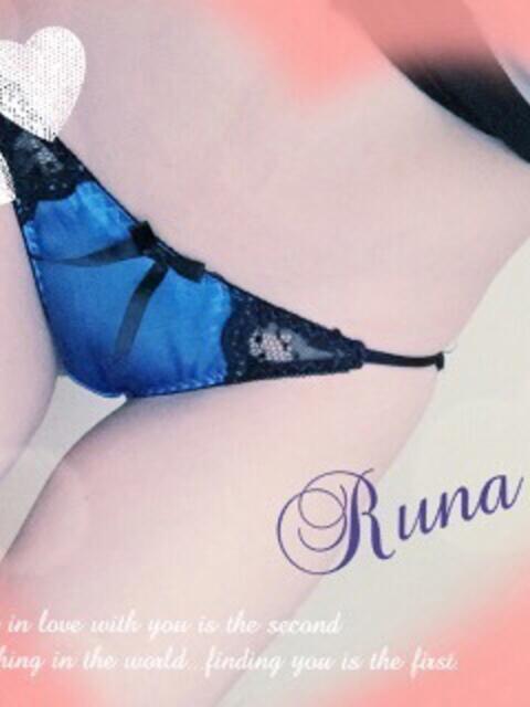 ルナ【宮崎っ子】 Alice（デリヘル）