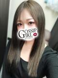 あいる Gossip girl（柏/デリヘル）