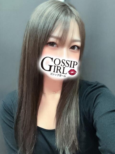 あいる Gossip girl（デリヘル）