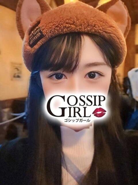 ゆあ Gossip girl成田店（デリヘル）