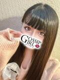 みるく Gossip girl成田店（成田/デリヘル）