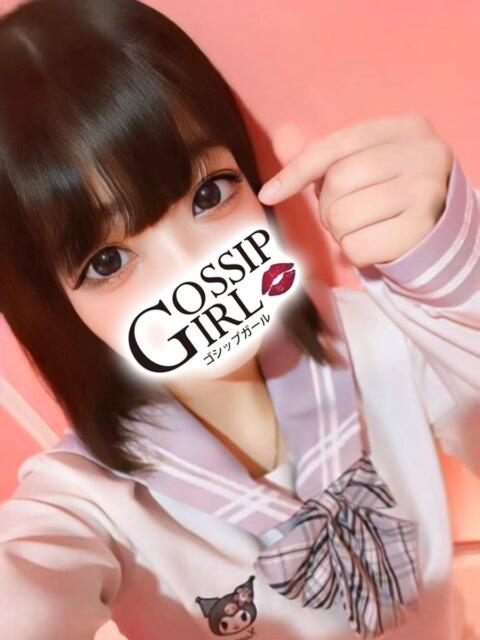 あられ Gossip girl成田店(デリヘル)