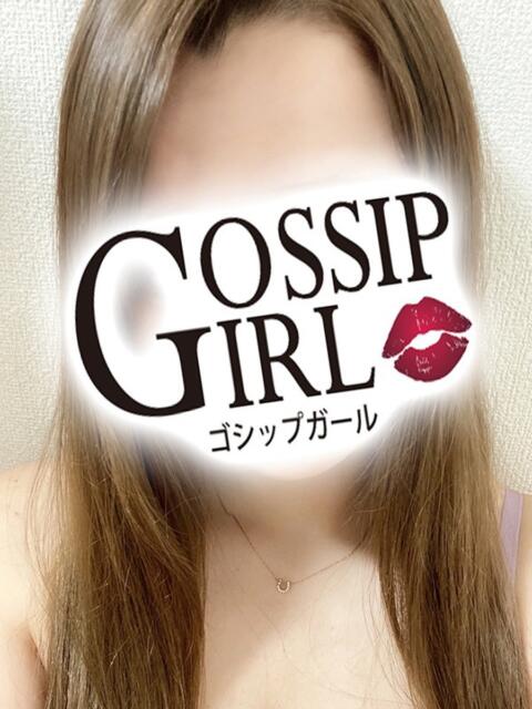 はのん Gossip girl成田店(デリヘル)
