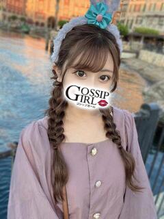 ドキンちゃん Gossip girl成田店（成田/デリヘル）