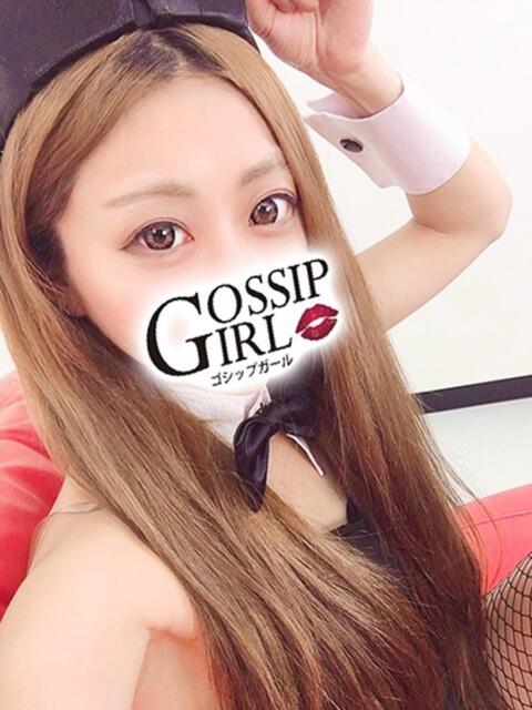 かぐら Gossip girl成田店（デリヘル）