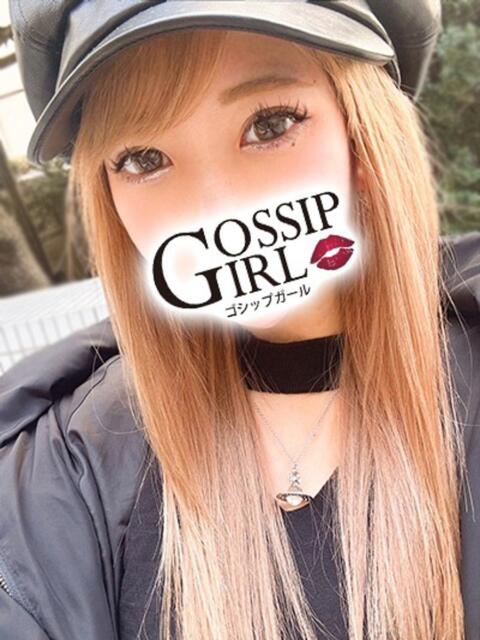 はる Gossip girl成田店(デリヘル)