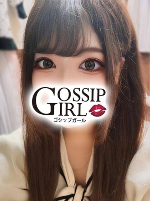 なぎ Gossip girl成田店(デリヘル)