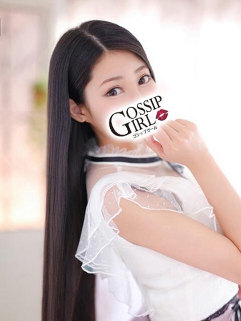 つみき Gossip girl成田店(デリヘル)