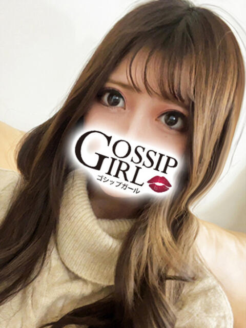 えりな Gossip girl成田店（デリヘル）