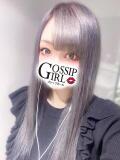 しき Gossip girl成田店（成田/デリヘル）
