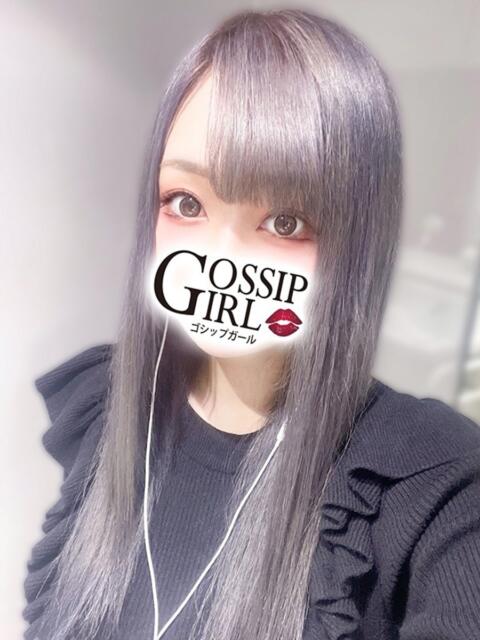 しき Gossip girl成田店(デリヘル)