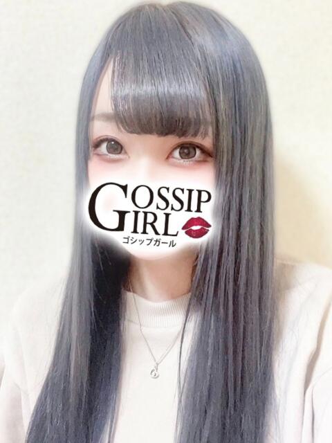 しき Gossip girl成田店(デリヘル)