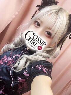 いづみ Gossip girl成田店（成田/デリヘル）