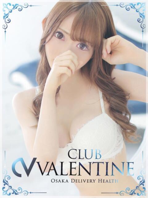 ゆず クラブ バレンタイン大阪（素人美女専門デリヘル）