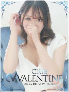 るか クラブ バレンタイン大阪（難波/デリヘル）