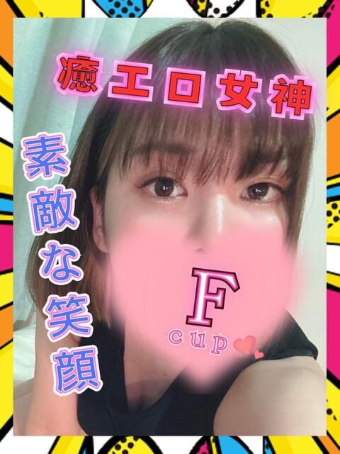 とれの びちょ美女（デリヘル）