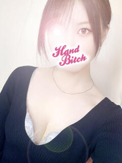 せいら HAND BITCH(ハンドビッチ)（所沢/デリヘル）