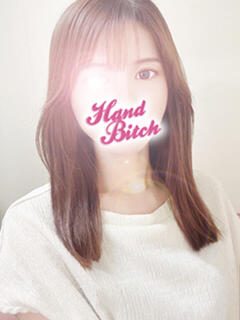 ミレイ HAND BITCH(ハンドビッチ)（所沢/デリヘル）