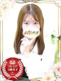 るか チェックイン素人専門大人女子（池袋/デリヘル）
