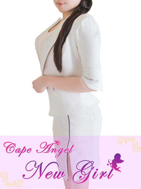 しおり ケープエンジェル（ソープランド）