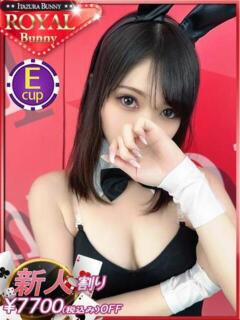 ヒヨリ