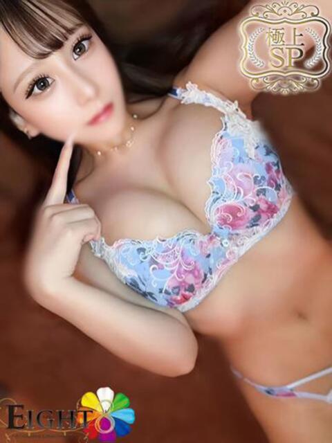 あめ（極上SPコース対応） EIGHT（エイト）～8つのお約束と無限の可能性～（ソープランド）