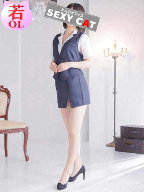 ひとみ セクシーキャット 神田店(ファッションヘルス)