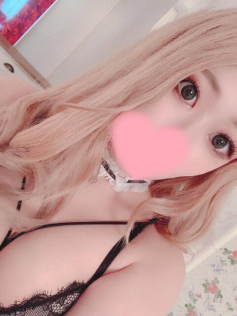 ねりあ おねだり！ココナッツ（出張型アロマエステ＆ヘルス）