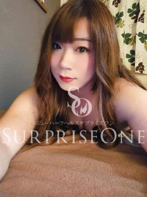 有安クミ ニューハーフヘルスSURPRISE ONE日本橋店（ニューハーフヘルス）