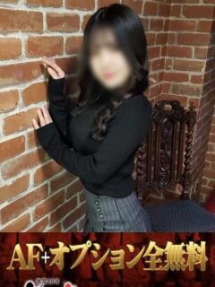 せな 無我（むが）（池袋/ホテヘル）