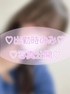 きあ イキすぎハイスタイル富山（桜木町(富山市)/デリヘル）