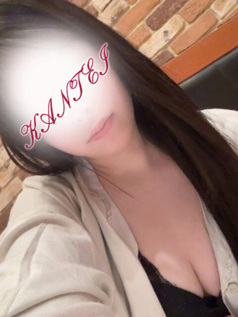 ぐみ 変態なんでも鑑定団(M性感)