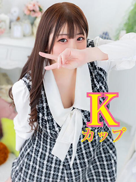 あかね 新宿本店 ぽちゃカワ女子専門店(ぽっちゃり専門ホテヘル&デリヘル)