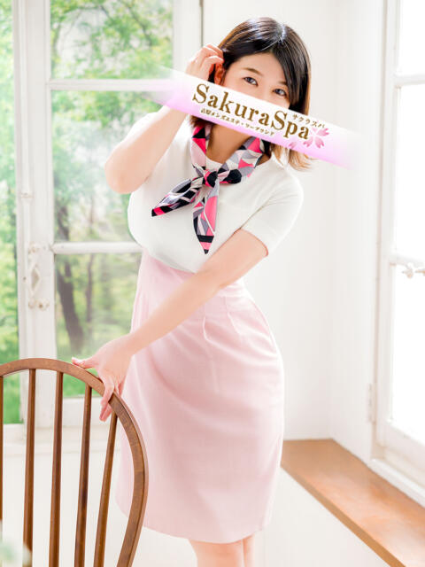 みい Sakura Spa（メンズエステ・ソープランド）