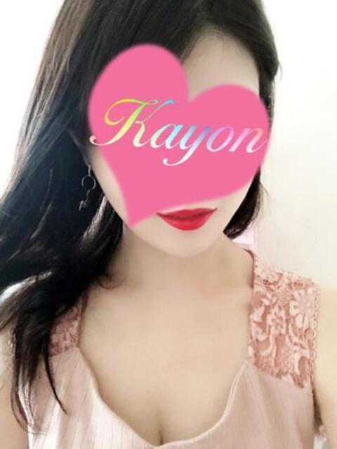 かよん タレント倶楽部アダルト（人妻デリヘル）