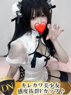 みさ DERI NAVIGATION（福山/デリヘル）