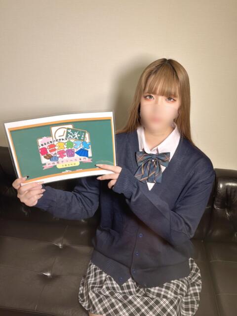 ゆあ 千葉ミニスカM性感学園(Ⅿ性感)