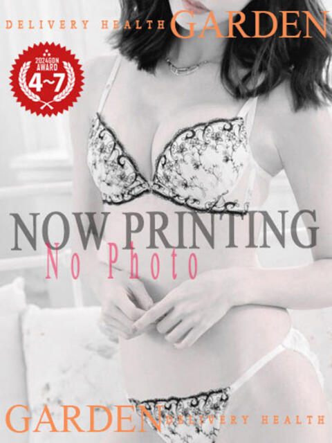 こはる ガーデン -人妻ダイスキ-（人妻系デリヘル）