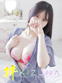 まきの 山梨デリヘル 絆（甲府/デリヘル）