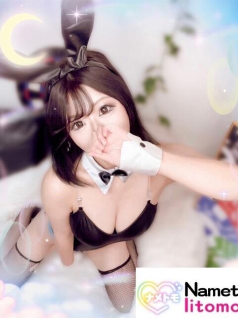 ☆すずな☆ 舐めていいとも！（デリヘル）