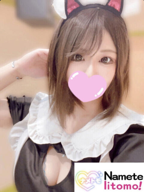 ☆すずな☆ 舐めていいとも！（デリヘル）