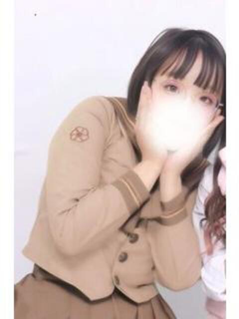 るうか サンキュー厚木店（デリヘル）