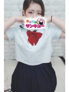 れいか サンキュー厚木店（本厚木/デリヘル）