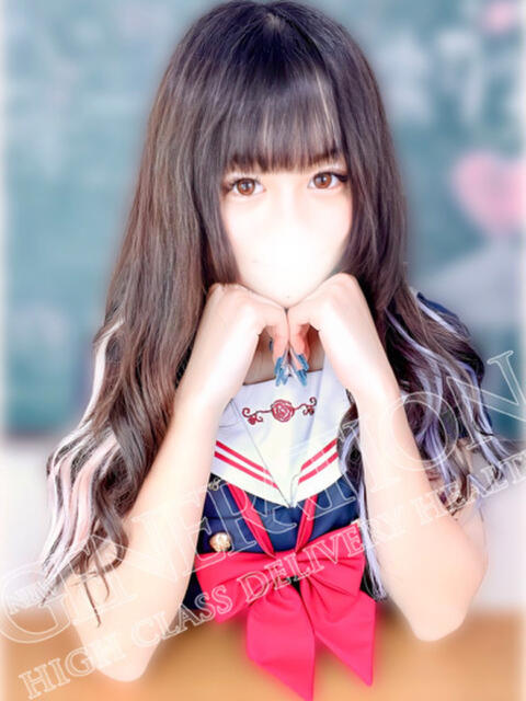 ねおん NEW GENERATION（デリヘル）