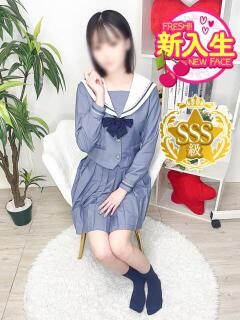 なぎ☆PREMIUM美少女 さくらんぼ女学院（岡山/デリヘル）