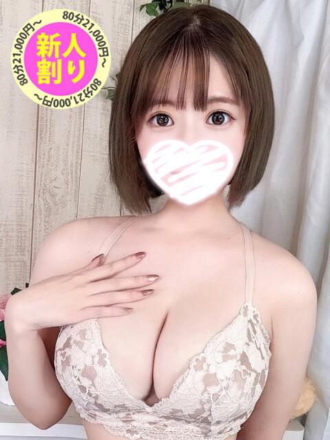 えみる もも尻本店（デリヘル）